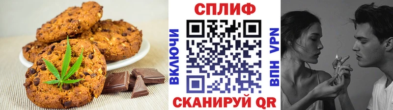 hydra ссылка  Псков  Еда ТГК конопля 