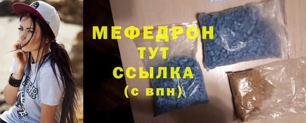 скорость Лабытнанги