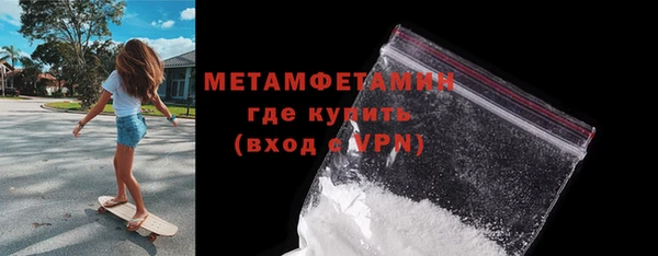 скорость Лабытнанги