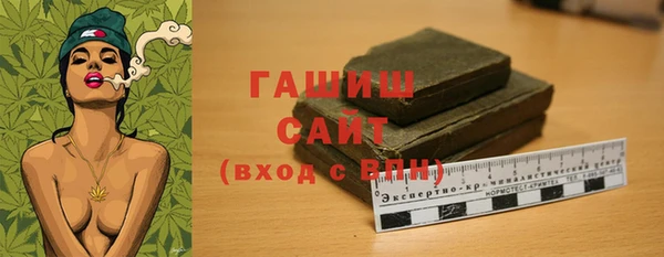 герыч Кулебаки