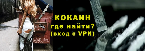 Альфа ПВП Кукмор