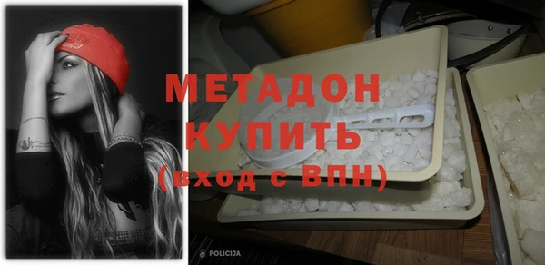 скорость Лабытнанги