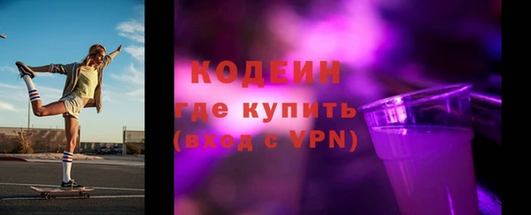 мдма Ладушкин