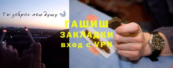 Альфа ПВП Кукмор