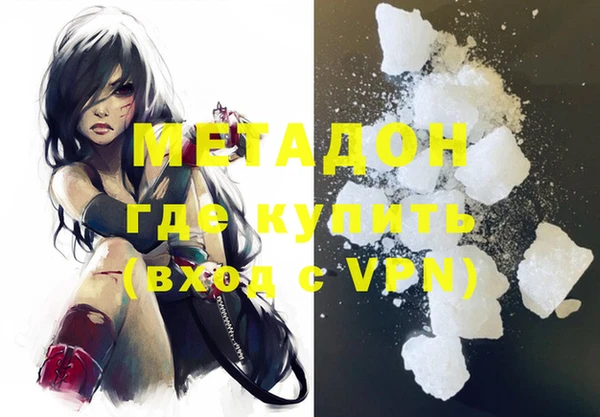 герыч Кулебаки