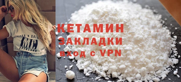 герыч Кулебаки
