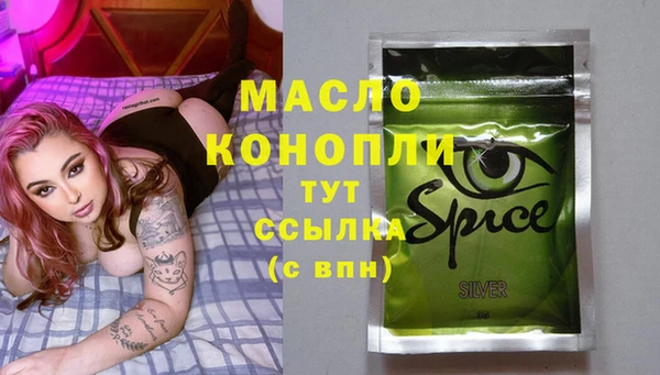 скорость Лабытнанги