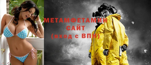 MDMA Лагань