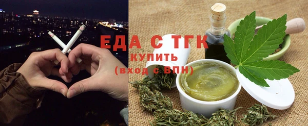Альфа ПВП Кукмор