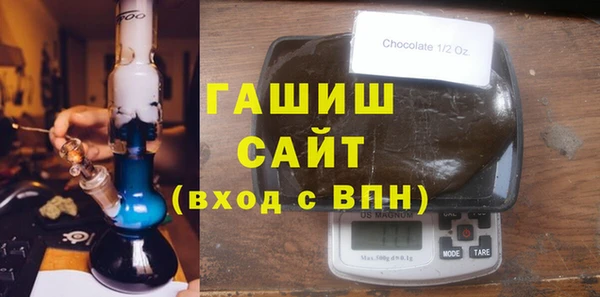 mix Осинники