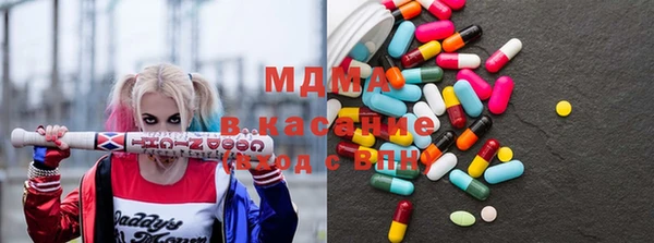 героин Надым