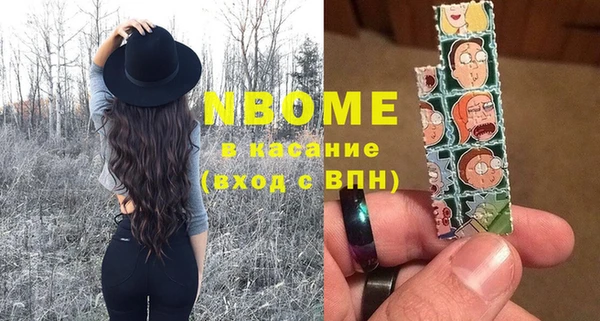 MDMA Лагань