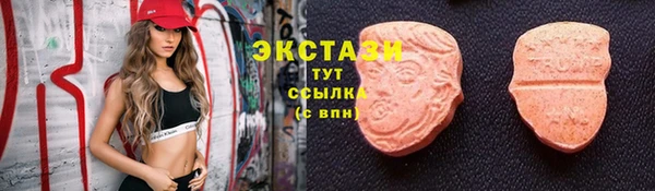 скорость Лабытнанги