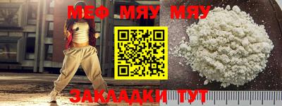 марки lsd Жуковский