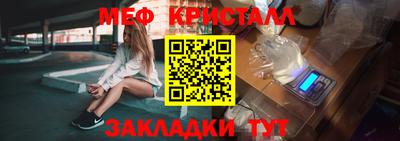 mdpv Заволжье