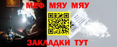 mdpv Заволжье