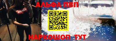 тгк Заводоуковск
