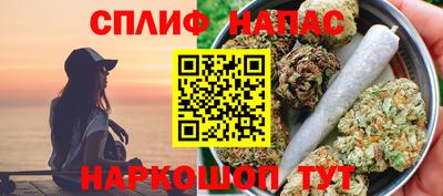 mdpv Заволжье