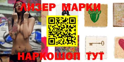 mdpv Заволжье