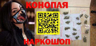 тгк Заводоуковск