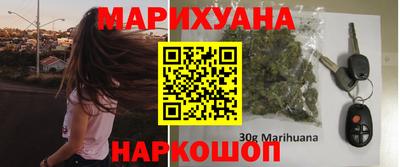тгк Заводоуковск