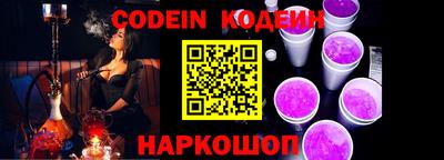 марки lsd Жуковский