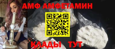 mdpv Заволжье