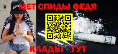 тгк Заводоуковск