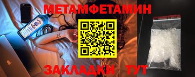mdpv Заволжье