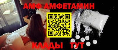 тгк Заводоуковск