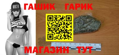марки lsd Жуковский