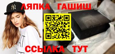 mdpv Заволжье