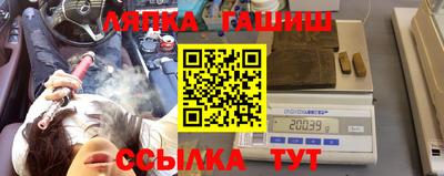 mdpv Заволжье