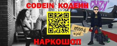 марки lsd Жуковский