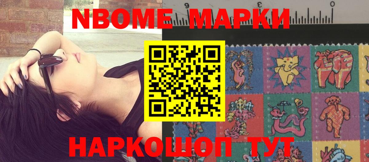 LSD-25 экстази ecstasy  Вход с VPN  LSD-25 экстази ecstasy  LSD-25 экстази  Псков 